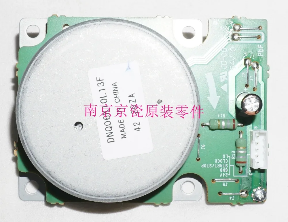 

New Original Kyocera 302NG94190 MOTOR-BL W20 for:TA1800 2200 1801 2201 2010 2011 2210 2211