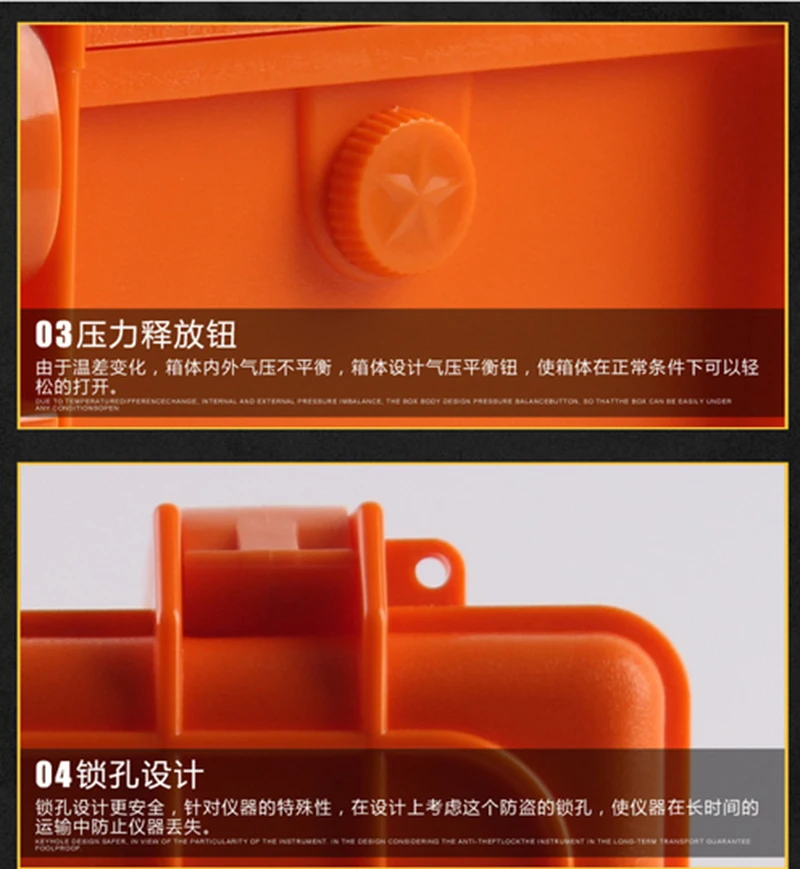 QQ20170304153807