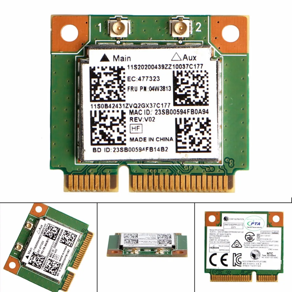 Аккумулятор lenovo e440