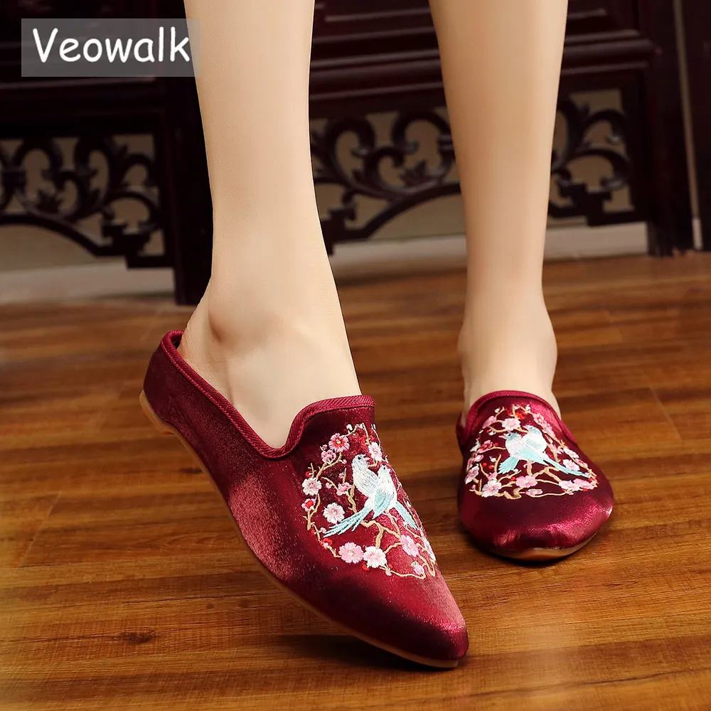 Veowalk/женские блестящие фланелевые тапочки без задника с вышивкой в виде птиц
