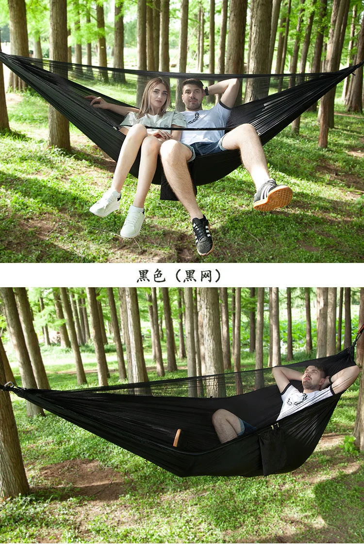 large automatic stretch ultra light parachute hammock hunting mosquito net double lifting outdoor furniture hammock 290X140cm