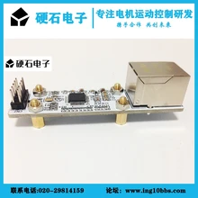 W5500 модуль Ethernet SPI интерфейс сети умный дом STM32 управления сетевой кабель