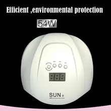 SUNX 48 Вт/54 Вт Сушилка для ногтей УФ-светодио дный лампы ногтей гель для ногтей отверждения лампы с Bottom10S/30 s/60 s таймер ЖК-дисплей Дисплей лампа для ногтей сушилки