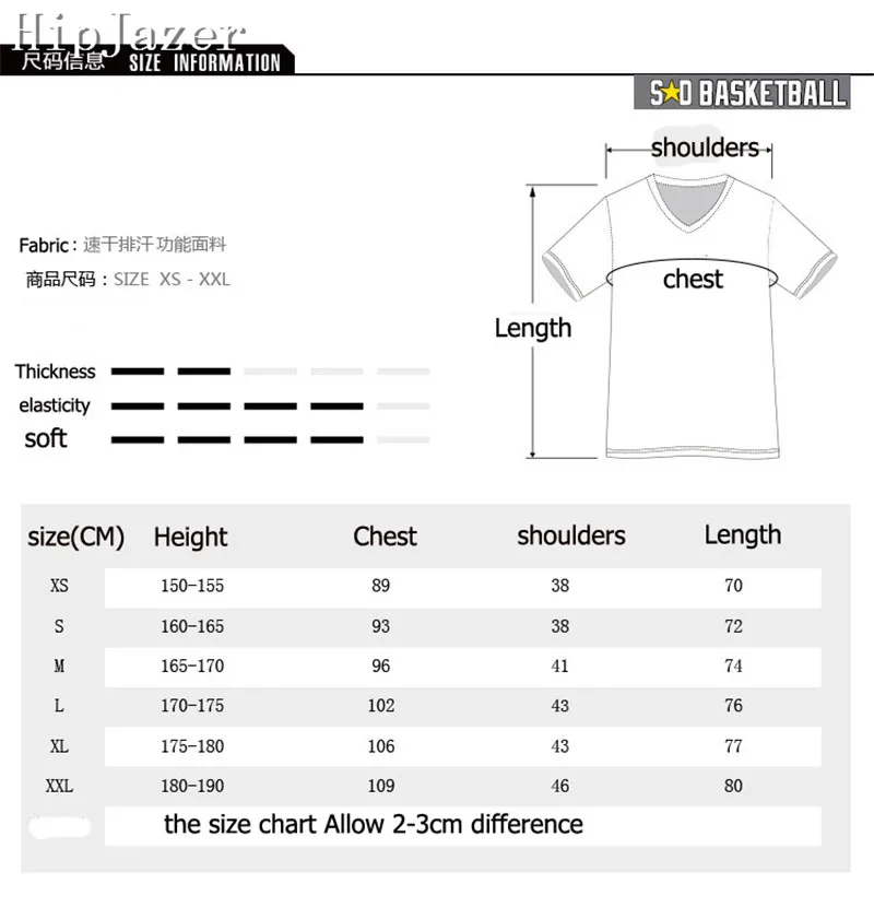 new Design HIPJazer Street jerseys Hero Men baseball Jerseys hiphop baseball stripe shirt tops Black and white color
