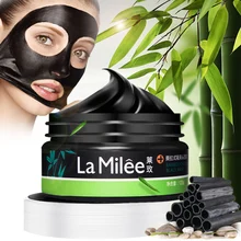 Bamboo Charcoal Black Mask Peel Off Nose Blackhead Dead Skin Clean Blackhead Pores Shrink Face Care 120g high quality black head remove shrink pores natural bamboo charcoal mask blackhead purifying peel off black face mask