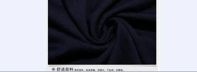 QQ20180812115153