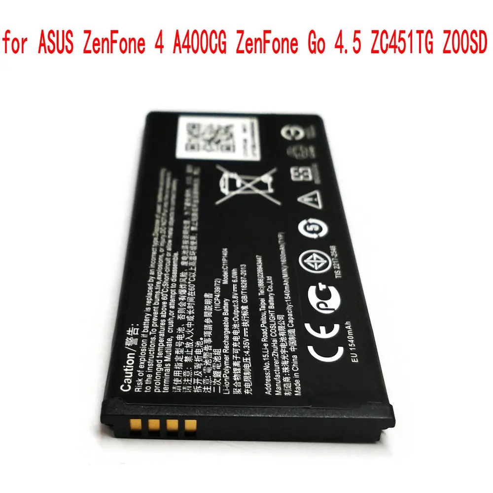 

100% NEW Original C11P1404 B11P1415 1600mAh Battery for ASUS ZenFone 4 A400CG ZenFone Go 4.5 ZC451TG Z00SD Mobile Phone