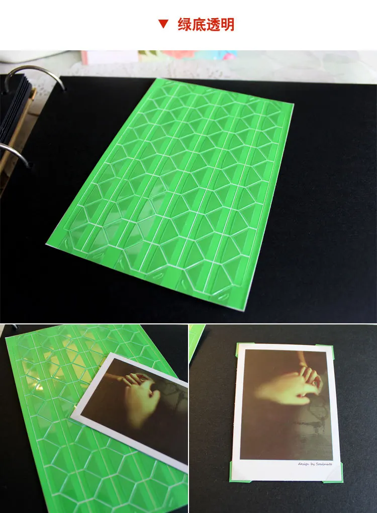 DIY Фотоальбом стикеры ПВХ красочные наклейки для уголков бумаги прозрачный рамки украшения 1 простыни = 102 шт. школьные принадлежности