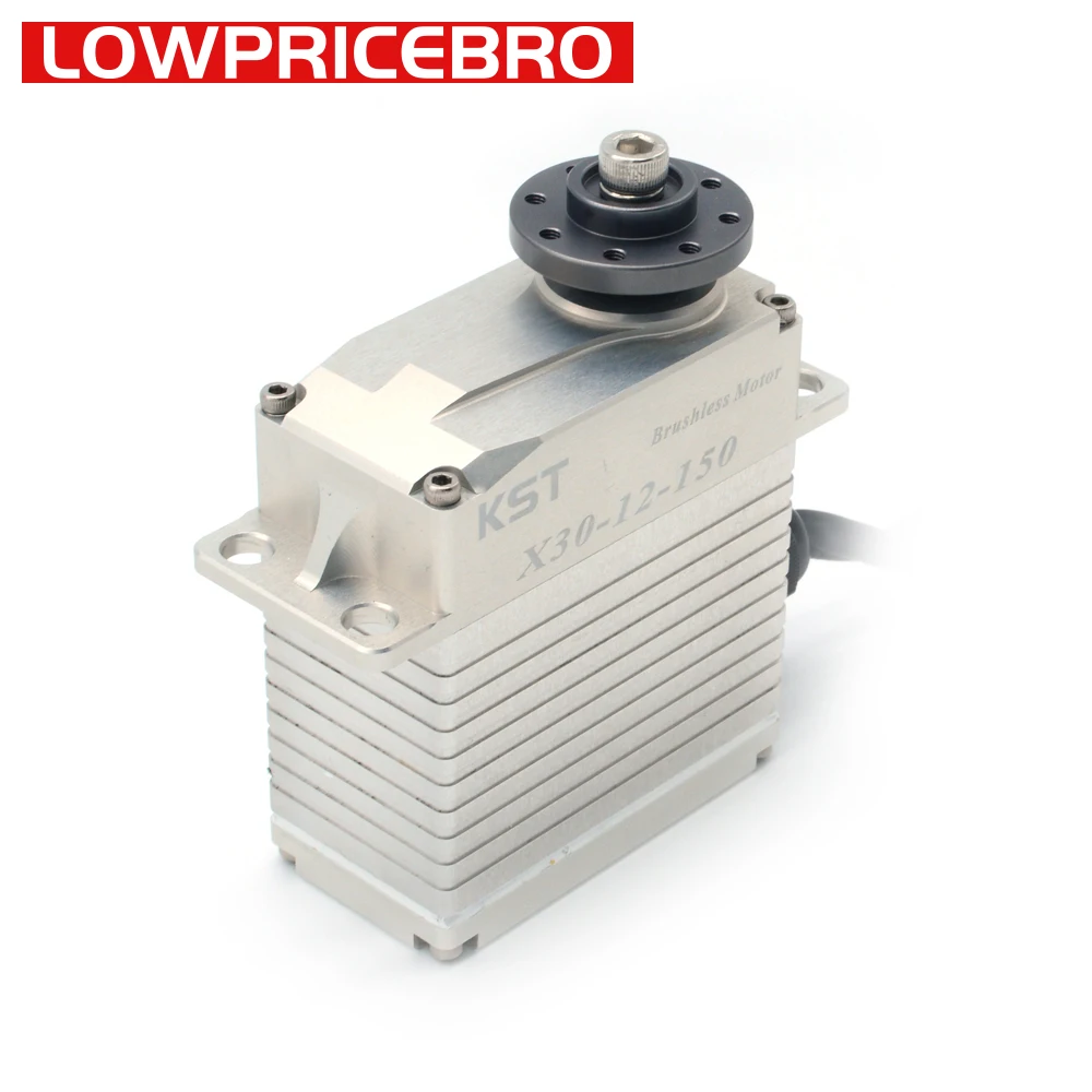 KST X30 12 150 12V 150KG/cm 0.12sec/60deg Brushless Servo Motor for Drone UAV RC Car Robot Arm