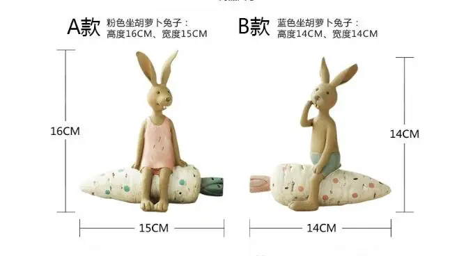 QQ20180729164334