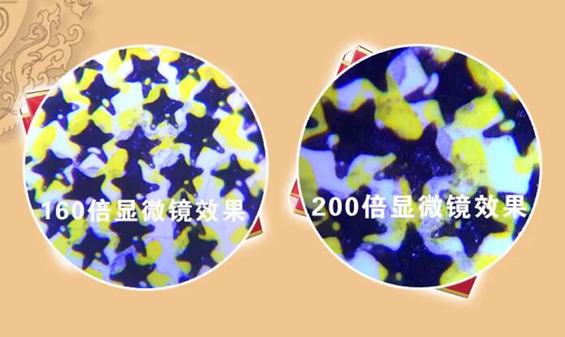 QQ20170222155450