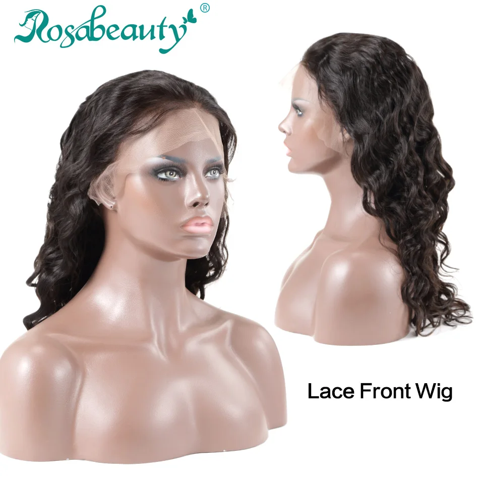  Rosabeauty full lace front wigs with baby Hair Brazilian Loose Wave Virgin Hair perruque cheveux humain LadieWig  