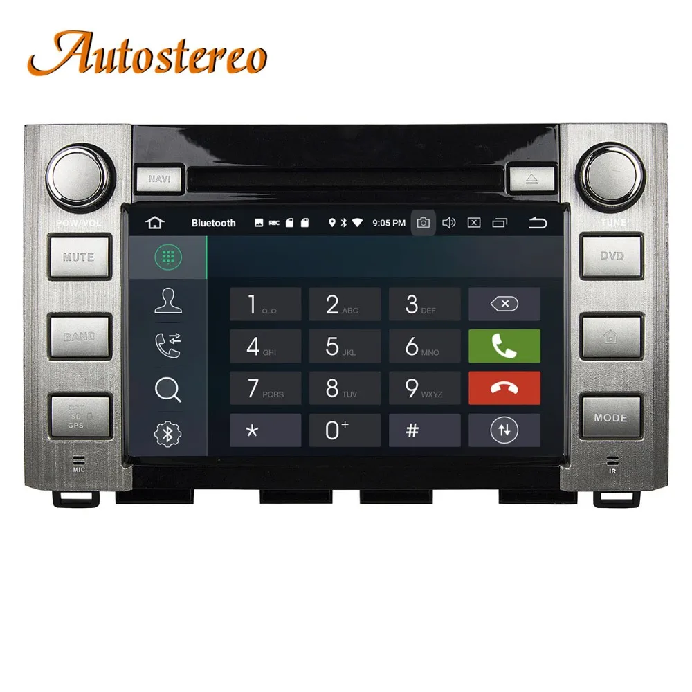 Top Android 9 DPS Max 64GB Car GPS navigation For Toyota Tundra 14+ multimedia car NO DVD player headunit radio tape recorder stereo 4