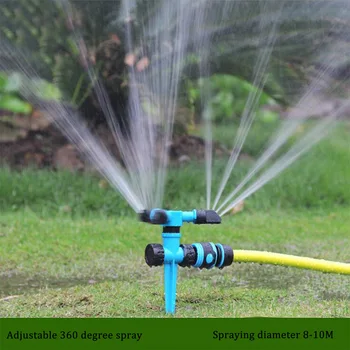 

360 Degree Rotating Upright Watering Sprayer Sprinkler for Garden Lawn Irrigation System DC156