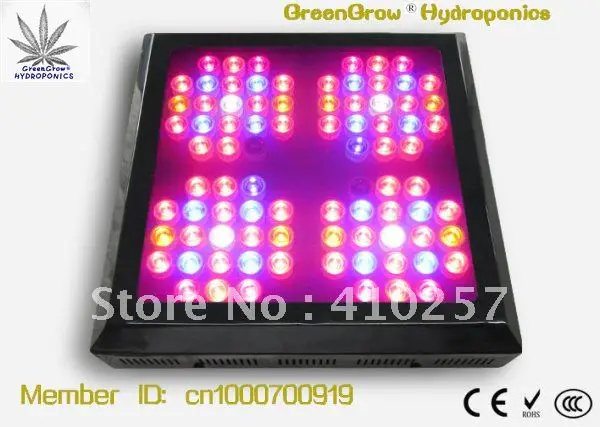 8Band светодиодный hydoponics освещения 240W с 84*3 Вт, 3 Вт чип 660nm, быстрая, высокое качество с 3 года гарантии, дропшиппинг