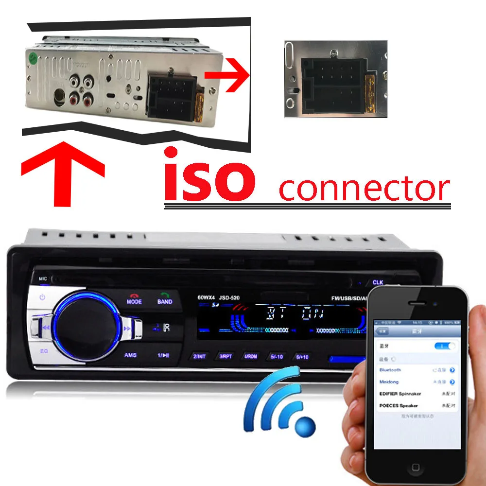 Digital Bluetooth Car Radio Stereo Audio Music FM USB SD card with In