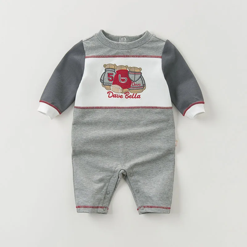 DB5480_0003_6Y3A2133