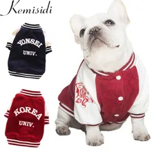 KEMISIDI флисовая одежда для собак для маленьких собак Французский бульдог толстовки Чихуахуа пальто куртка для щенок кошка Бейсбол собака костюм ткань