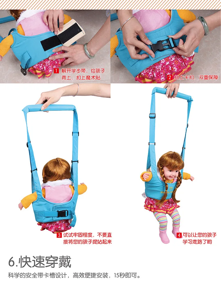 1013--529086364327_detail_7