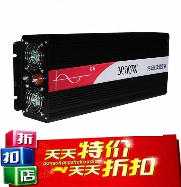 

3000W pure inverter, pure sine wave inverter, 24vdc to 220vac power inverter, 2years warranty