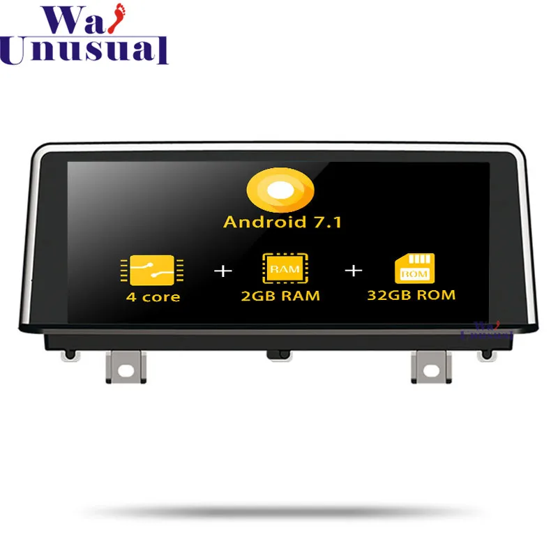 WANUSUAL Android 7.1 Car GPS Navigation For BMW X1 F48 (2015.9--) Media Center NO DVD Video CD Player Double Din Quad Core Audio |