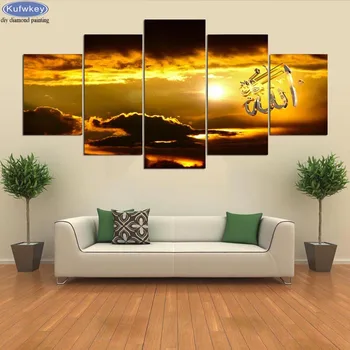 

5D DIY Diamond embroidery Islamic Muslim Golden Cloud picture mosaic diamond Painting Full square/Round Cross Stitch 5pcs/sets