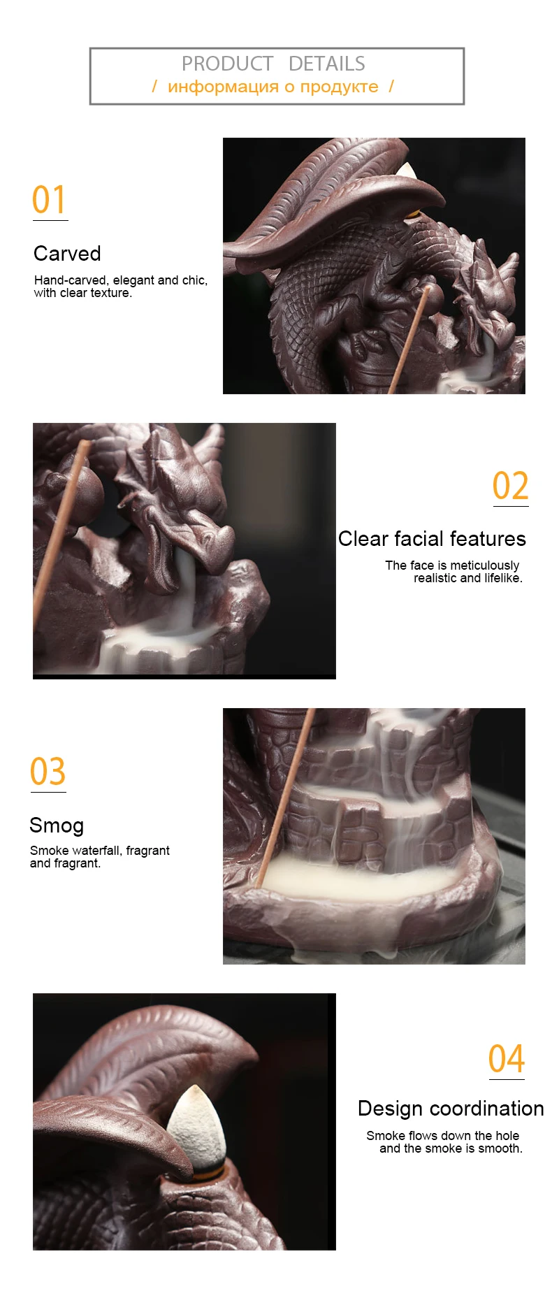 Backflow Incense Burner  (3)