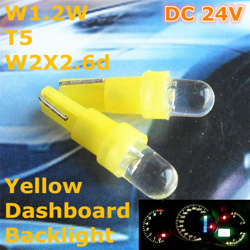 24В Светодиодная лампа желтого цвета для автомобиля T5 (5 мм точечная лампа) W1.2W W2.3W