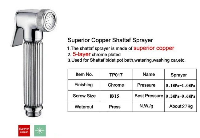 Полный латуни ручной shattaf спрей toile Душ хромированный ручным Туалет Shattaf Биде Спрей