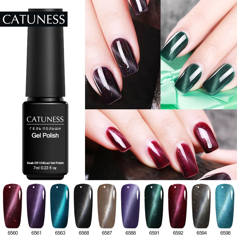 CATUNESS длительный Lucky гель лак Очаровательная Cat Eye Magic Stick эффект градиента