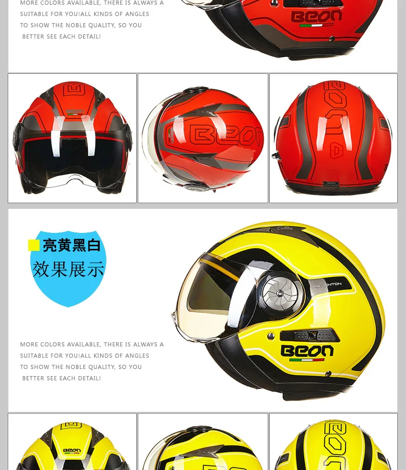 BEON открытым лицом 3/4 Moto шлемы винтажные мужские и женские двойной козырек Moto rcycle Moto rbike шлем