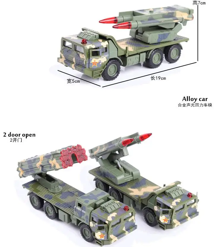 Высокая моделирования военная модель, 1:32 Масштаб сплава оттягивать красный флаг 12 ракетная установка большой дальности ракетная установка