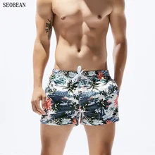 SD6 seobean мужчины для пляжного отдыха Шорты кокосовой пальмой печати купальники мужские купальные плавки шорты-боксеры доска краткое Шорты Человек плавать sunga
