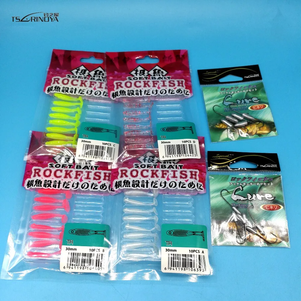 Tsurinoya New Lures 50pcs/lot Ajing Ttail Soft Lure 40pcs Lure+10pcs