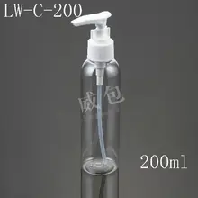 300 шт/партия 200 мл сокет насос кометики, пластиковая бутылка, бутылка шампуня LW-C-200