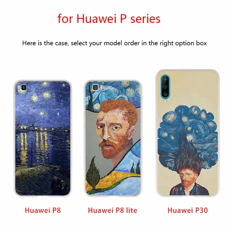 Мягкий чехол для Huawei P40 P30 P20 Pro P10 Lite e Plus P Smart Z 2020 2019 с картиной Винсента Ван Гога