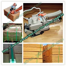 Free shipping! Pneumatic PET Strapping Tool ,Plastic Strapping Packer, Packing Machine for 13-19MM PP Plastic Strapping