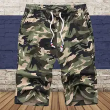 Летние мужские пляжные шорты камуфляжные мужские карго шорты удобные повседневные хлопковые уличные шорты пляжные Homme короткие шорты