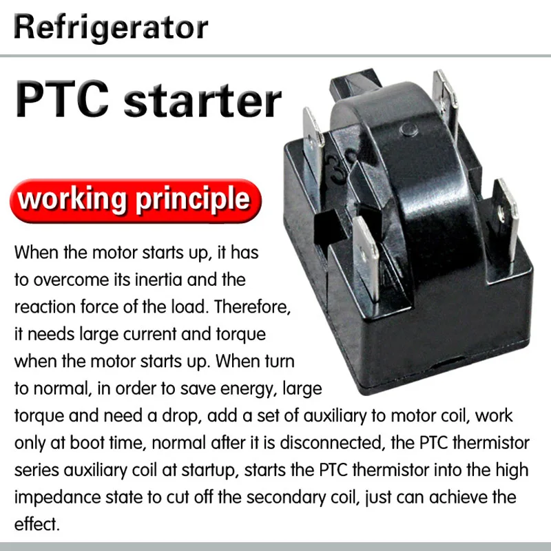 4 шпильки 12 Ом холодильник стартер PTC компрессор холодильника с морозильником стартер вставить кусок стартер