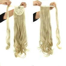 Luxury for Braiding Synthetic Hair 22inch 120g Long Wavy High Temperature Fiber Drawstring Wrap Around Ponytail Hairpieces Luxury for Braiding Synthetic Hair 22inch 120g Long Wavy High Temperature Fiber Drawstring Wrap Around Ponytail Hairpieces