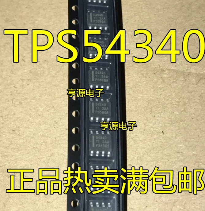 5 шт. TPS54340 TPS54340DDAR печатает 54340 SOP8 подлинный понижающий импульсный источник