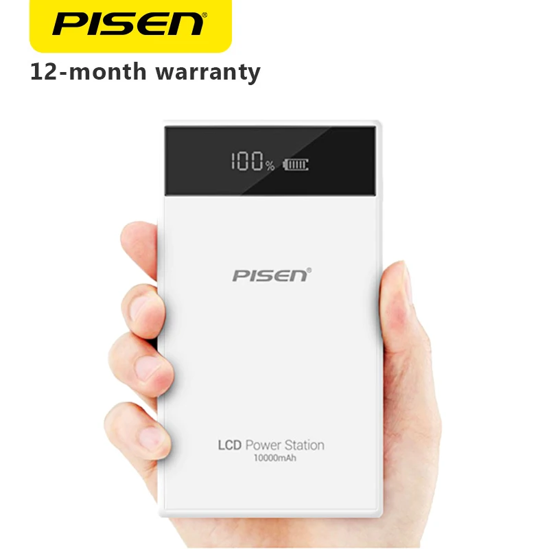 

PISEN 18650 Power Bank 10000mah LCD Display Portable External Battery Mobile Phone Charger Dual USB Powerbank for Phones Tablets