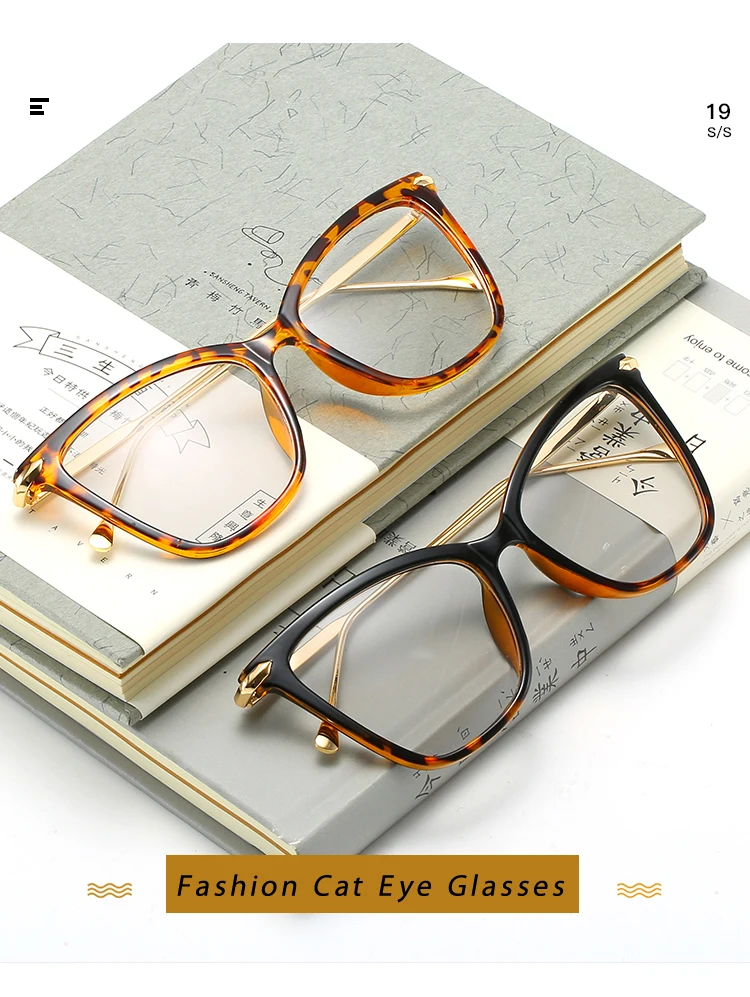 cat eye glasses for women (4)