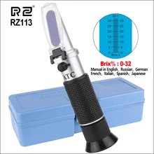 RZ измеритель сахара рефрактометр цифровой ручной Сахар, Пиво тест Брикса оптический 0-32% ATC фруктовый сахаромер RHB-32ATC