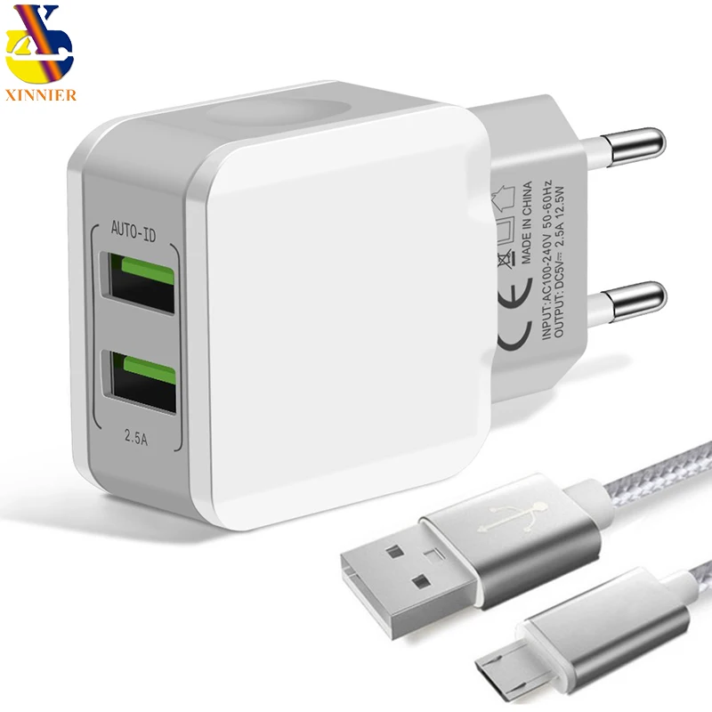 Goedkoop USB Charger 2.5A 17 W voor iPhone 8X7 6 iPad Smart USB Lader voor Samsung Galaxy S9 LG G5 Dual Mobiele Telefoon Charger