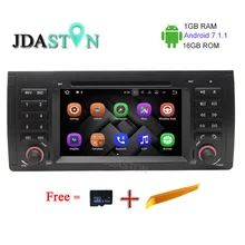JDASTON 1G+16G 1 Din 7 Inch Android 7.1 Car Multimedia DVD Player for BMW E39 X5 M5 E38 E53 BT FM 3G WIFI GPS Navigation Radio