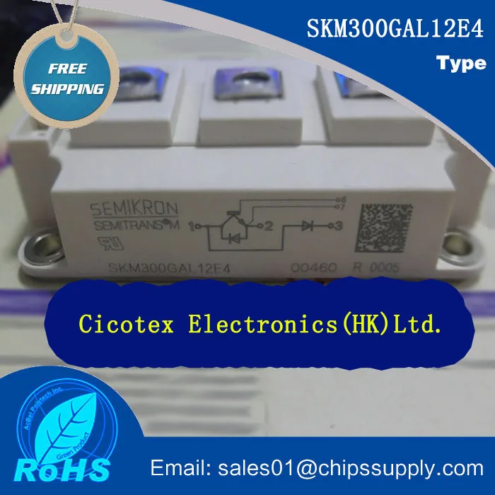 

Модуль бтиз SKM300GAL12E4