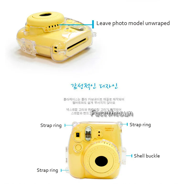 Transparent shell for Mini 8-3-2