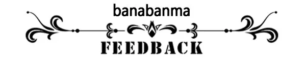 feedback