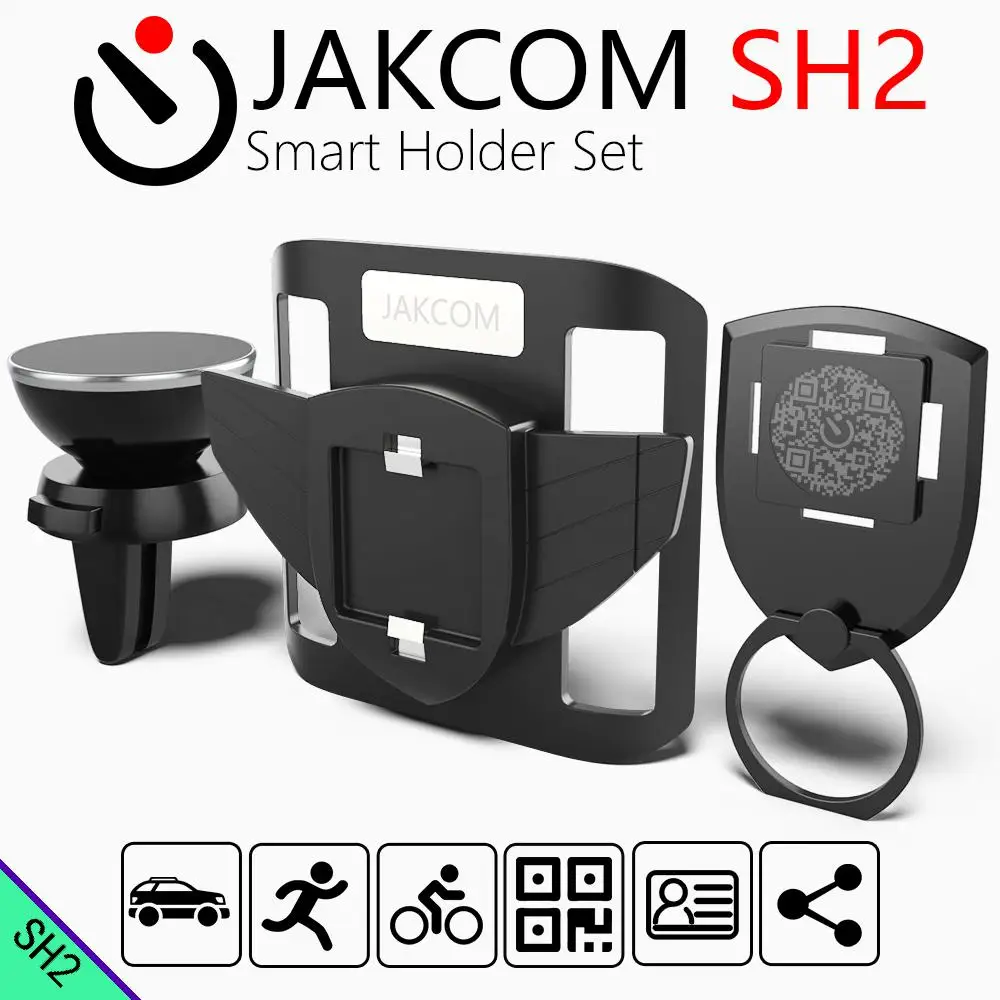 JAKCOM SH2 Smart держатель комплект как жесткий диск коробок в док drive жёсткий диск держатель корпус Лектор де tarjeta